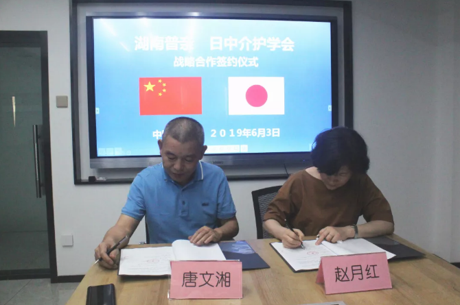 1559640987842131.png 微信截图_20190604173505.png