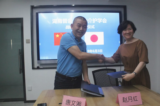 1559641161549644.png 微信截图_20190604173911.png