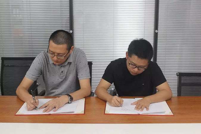 1563075309121775.png 微信截图_20190714113439.png