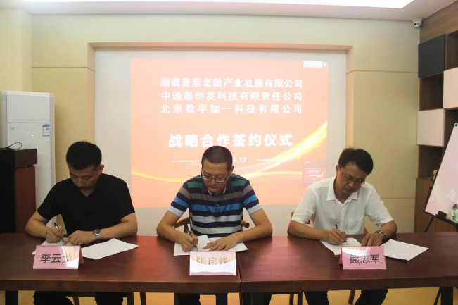 1564038699683731.png image.png