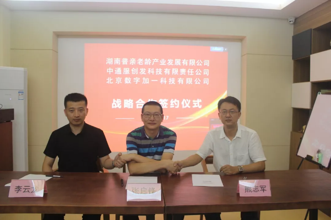 1564038729115906.png image.png