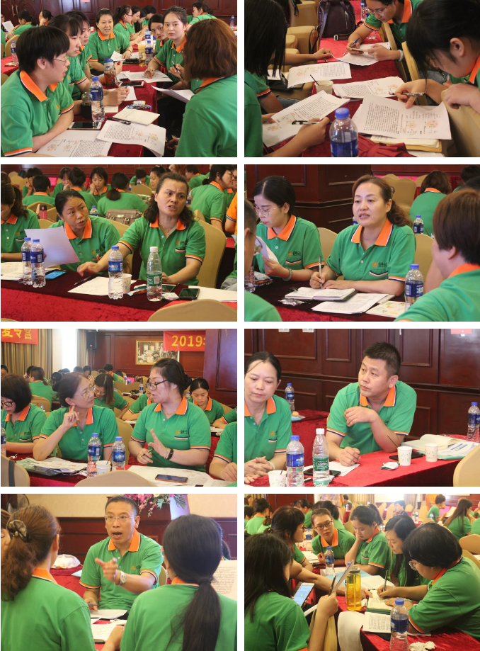 1567137390182067.png image.png