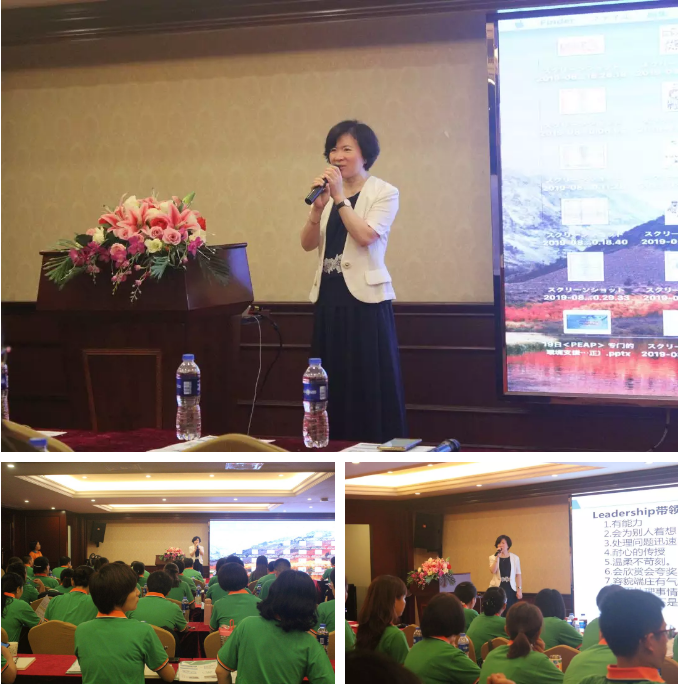 微信截图_20190830144646.png